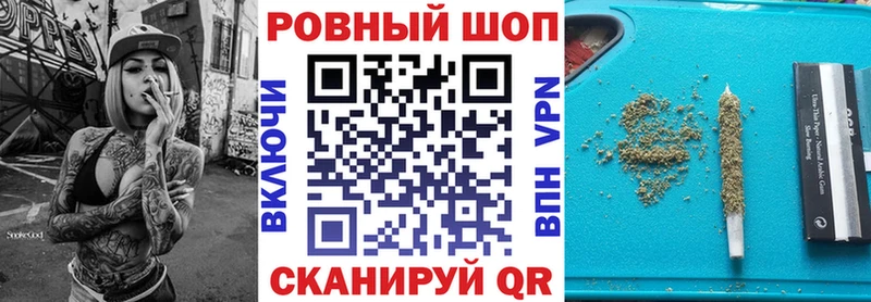 Купить закладку АМФЕТАМИН  БУТИРАТ  Гашиш  Галлюциногенные грибы  Cocaine  Меф мяу мяу  Красноуральск