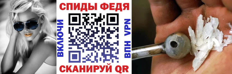 Купить закладки  Красноуральск  Амфетамин 98% 