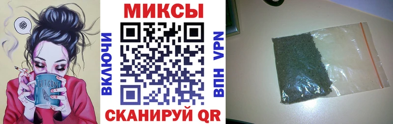 Бутират оксана  Купить  Красноуральск 