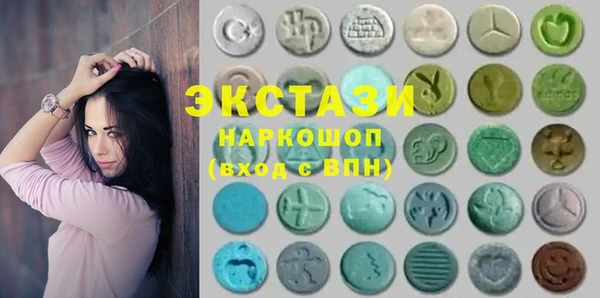 амфетамин Лиски