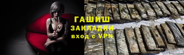 apvp Лихославль