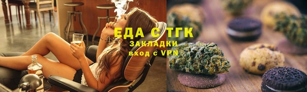 apvp Лихославль