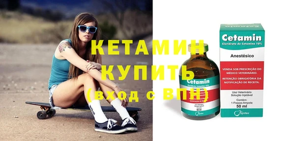 2c-b Липки