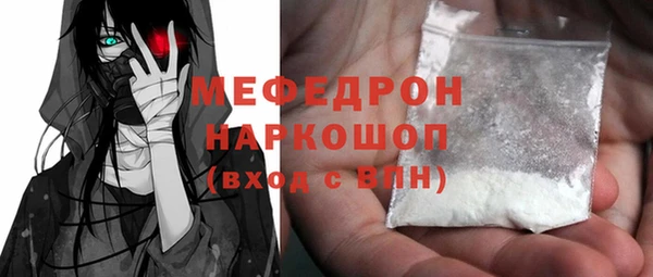 2c-b Липки