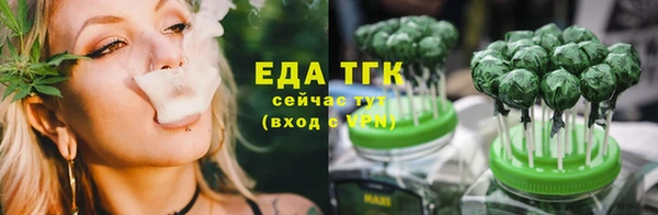 apvp Лихославль