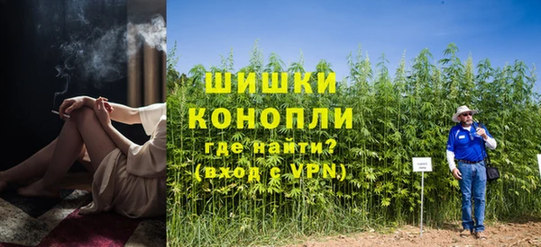 амфетамин Лиски