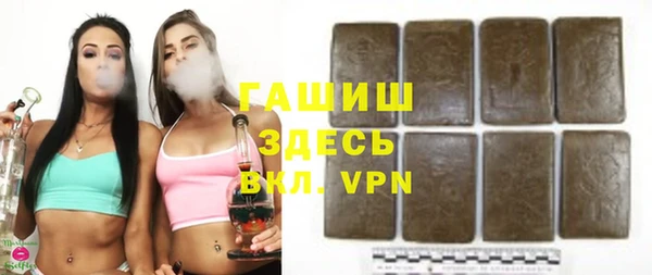 2c-b Липки