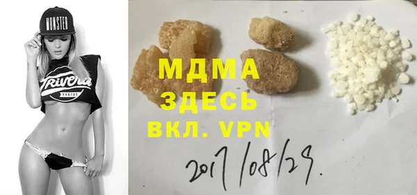 apvp Лихославль
