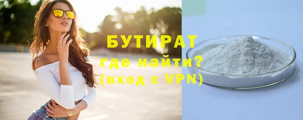 2c-b Липки