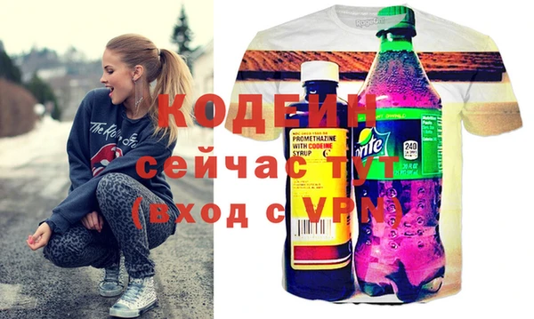 2c-b Липки