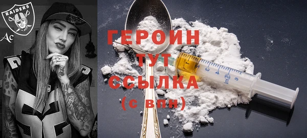 амфетамин Лиски