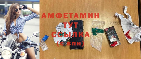 apvp Лихославль