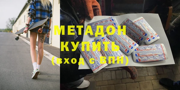 амфетамин Лиски
