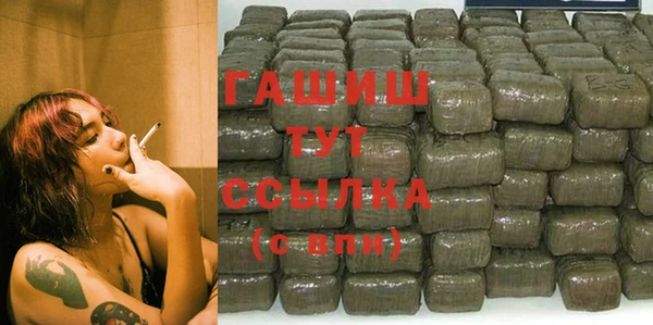 2c-b Липки