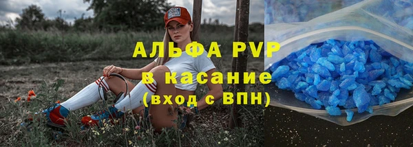 2c-b Липки