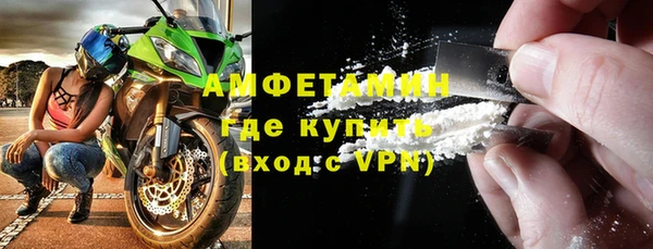apvp Лихославль