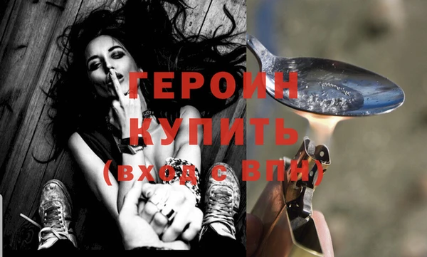 2c-b Липки