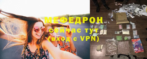 2c-b Липки