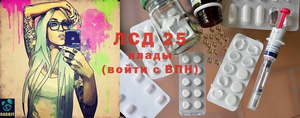 2c-b Липки