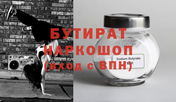 apvp Лихославль