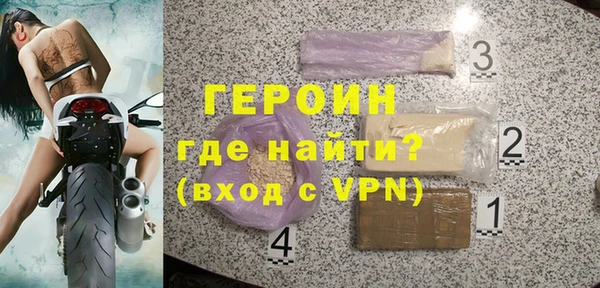2c-b Липки