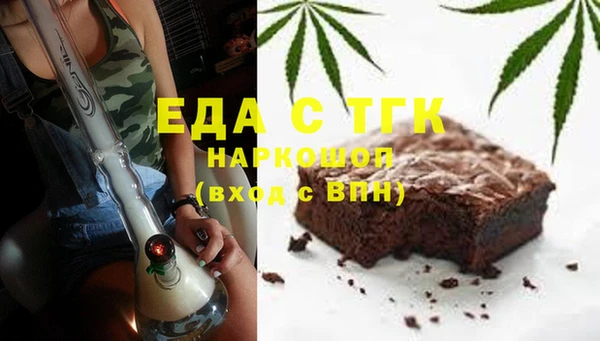 2c-b Липки