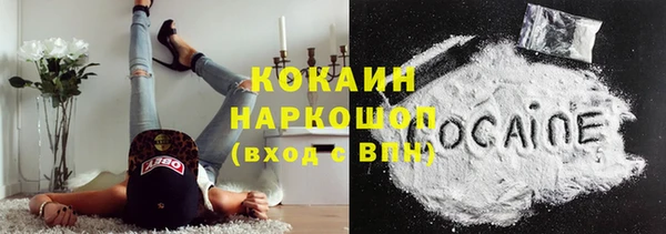 амфетамин Лиски