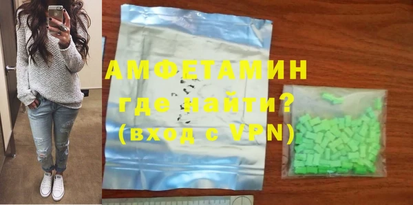 2c-b Липки